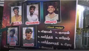 கொள்ளிடம் ஆற்றில் மூழ்கி உயிரிழந்த 5 இளைஞர்கள் - முதலமைச்சர் நிவாரணம் அறிவிப்பு.. 