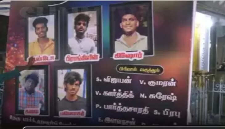 கொள்ளிடம் ஆற்றில் மூழ்கி உயிரிழந்த 5 இளைஞர்கள் - முதலமைச்சர் நிவாரணம் அறிவிப்பு..&nbsp;