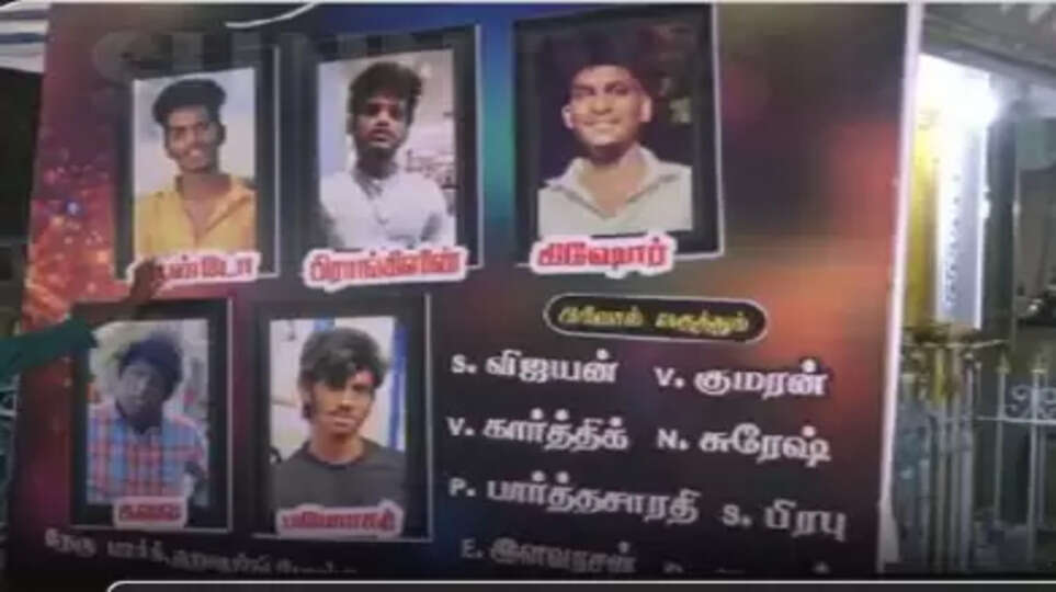 கொள்ளிடம் ஆற்றில் மூழ்கி உயிரிழந்த 5 இளைஞர்கள் - முதலமைச்சர் நிவாரணம் அறிவிப்பு.. 