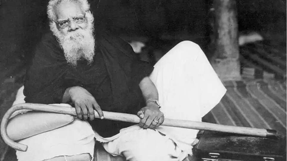 periyar