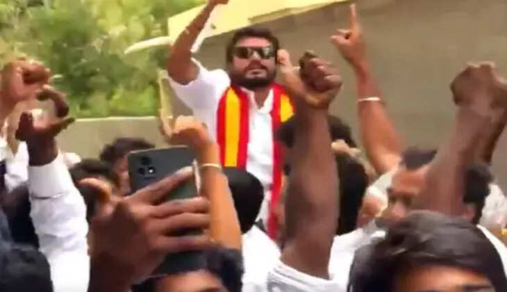 ச்
