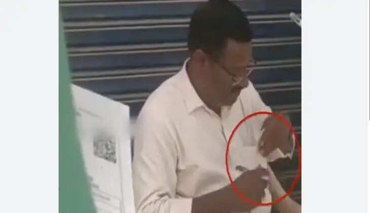 ச்