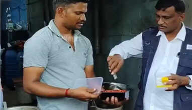 பானிபூரி