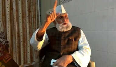 ஷபிகுர் ரஹ்மான் பார்க் 