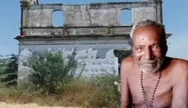 தூத்துக்குடி மீனாட்சிபுரம்