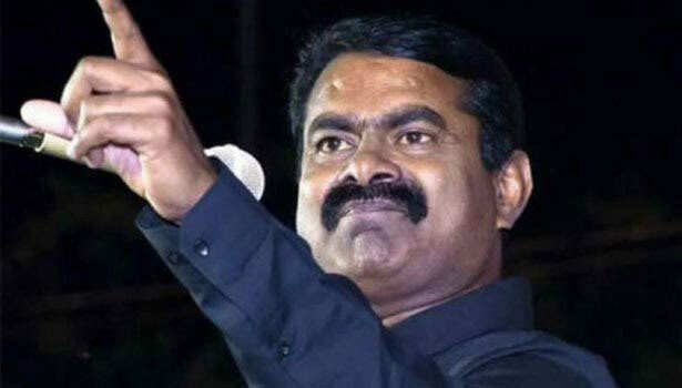 seeman
