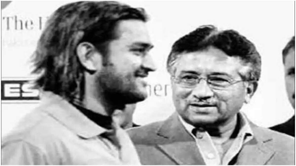 எம்.எஸ்.தோனி, பர்வேஸ் முஷாராப்