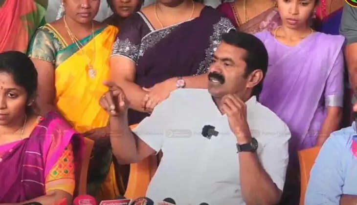 seeman