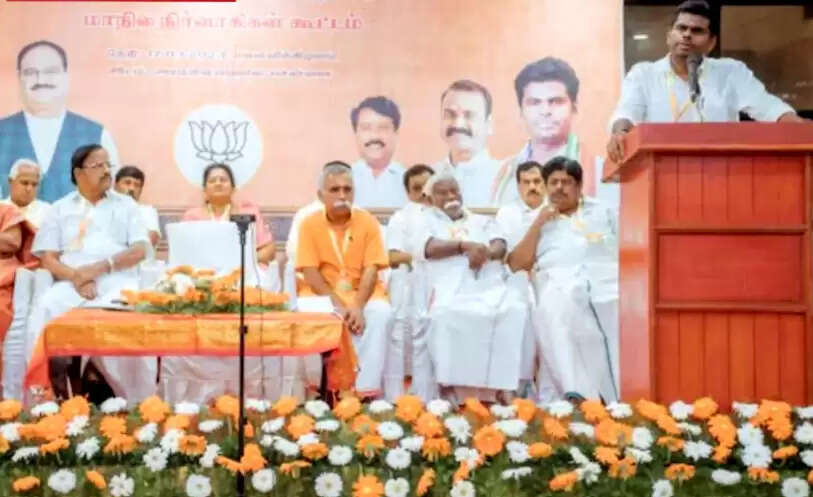 அண்ணாமலை தலைமையில் நாளை பாஜக நிர்வாகிகள் கூட்டம்