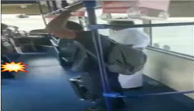 'துரோகத்தின் அடையாளம்  எடப்பாடி பழனிச்சாமி' - ஏர்போட்டில் கோஷமிட்ட இளைஞர்!