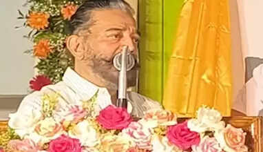 கமல்ஹாசன்