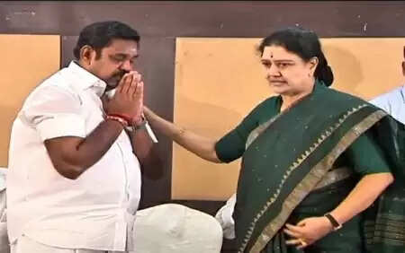 sasikala eps