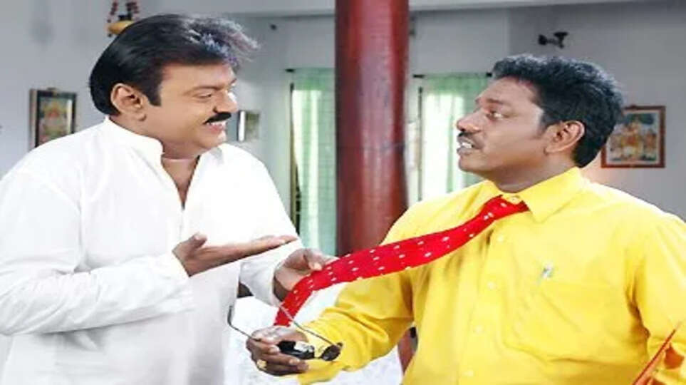 கருணாஸ் விஜயகாந்த்