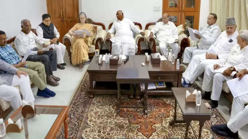 இந்தியா கூட்டணி