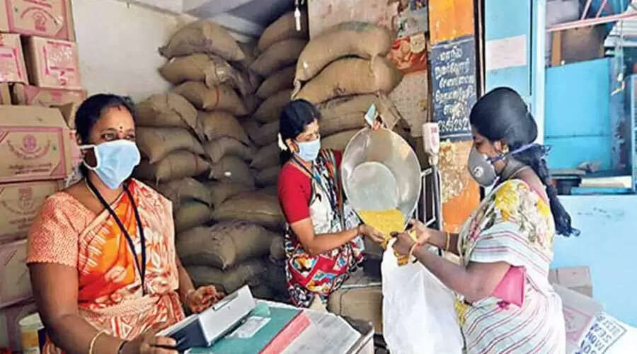 2026 ரேஷன் கடைகள் விடுமுறை நாட்கள் அறிவிப்பு..!