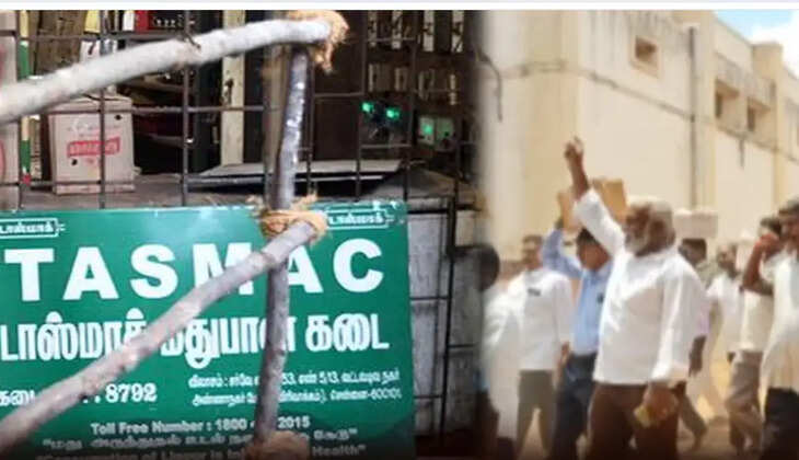 ச்