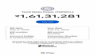 நெல்லை: தொழிலாளியின் வீட்டிற்கு ரூ.1.61 கோடி மின்கட்டணம்..   ஷாக்கான குடும்பத்தினர்..!