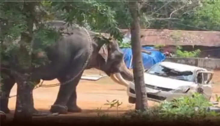 ச்