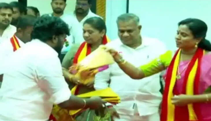 அச்