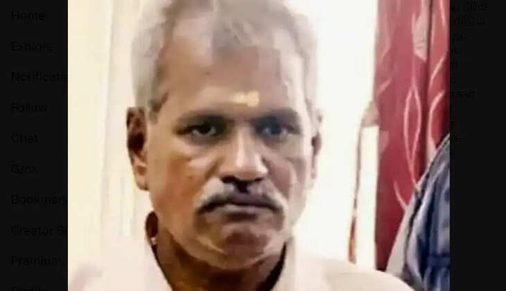 ச்