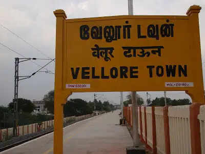 vellore