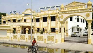 நகர்ப்புற உள்ளாட்சி தேர்தல்