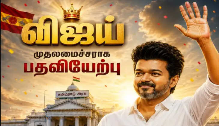 ச்