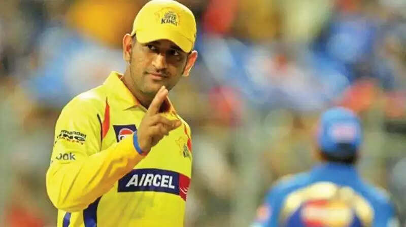 ms dhoni