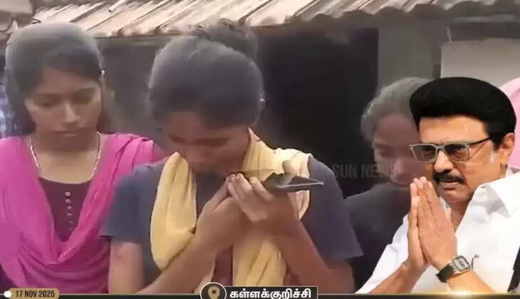 ச்