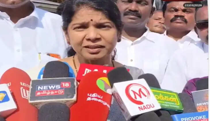 kanimozhi