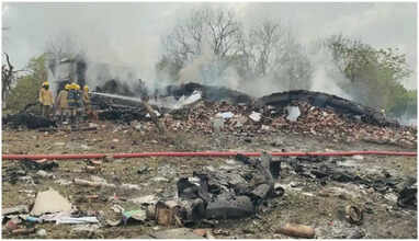 வெடி விபத்து