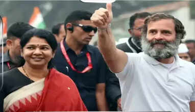 கனிமொழி