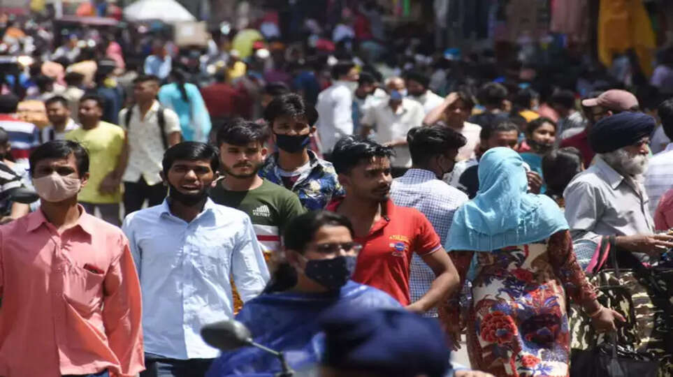 முகக்கவசம்