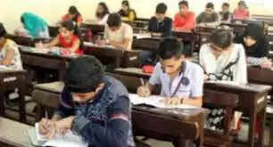 மாணவர்கள் தேர்வு