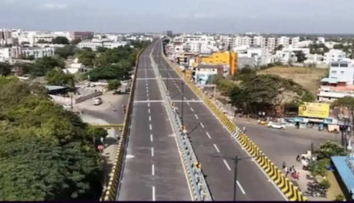 ச்
