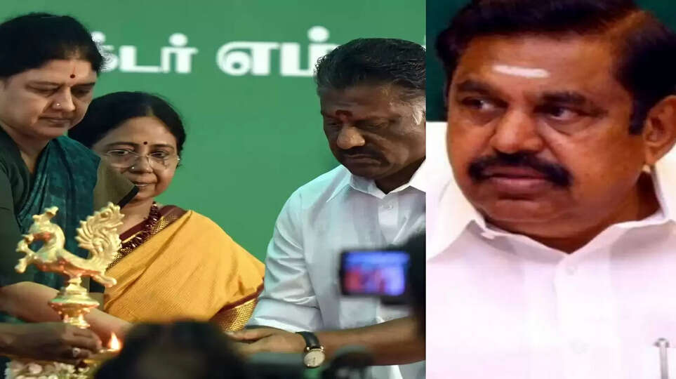 எடப்பாடி