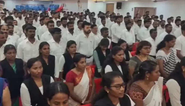 ச்