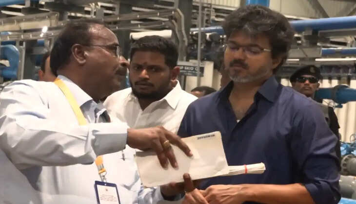 விஜய்