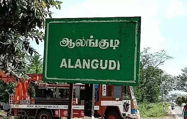 alangudi
