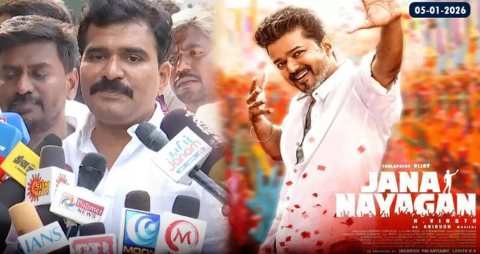 நிர்மல்