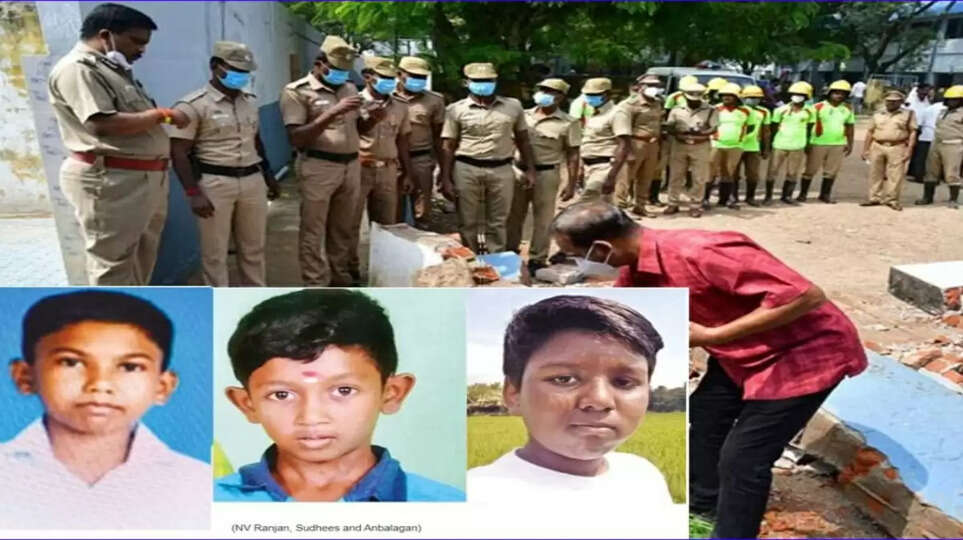 கட்டட விபத்து