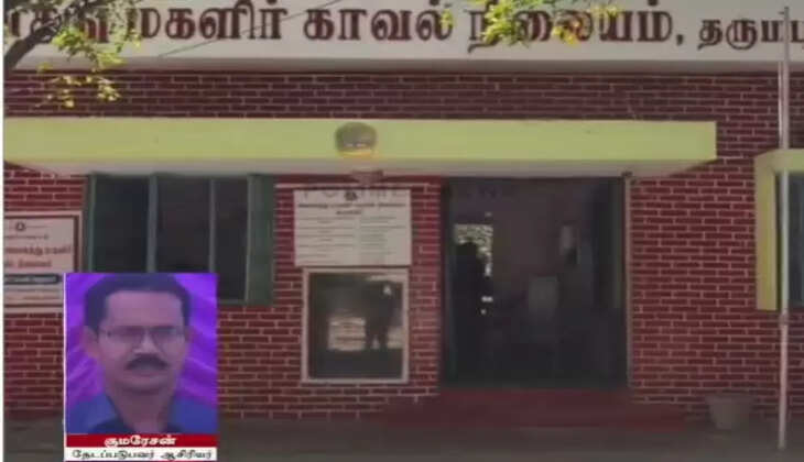 6 மாணவிகளுக்கு பாலியல் தொல்லை கொடுத்ததாக ஆசிரியர் 