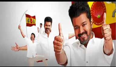 'நாடெங்கும் நமது கொடி பறக்கும்.. தமிழ்நாடு இனி சிறக்கும்' - கொடிப்பாடலை வெளியிட்ட விஜய்..