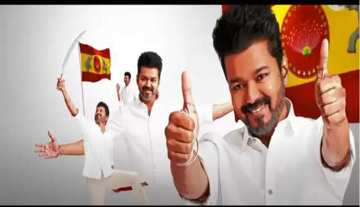 'நாடெங்கும் நமது கொடி பறக்கும்.. தமிழ்நாடு இனி சிறக்கும்' - கொடிப்பாடலை வெளியிட்ட விஜய்..