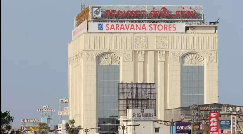 குரோம்பேட்டை சரவணா ஸ்டோர்ஸ்