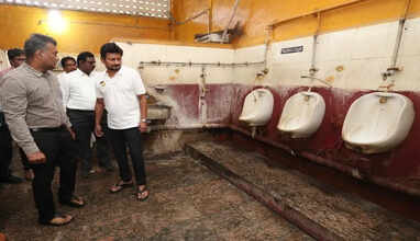 உதயநிதி