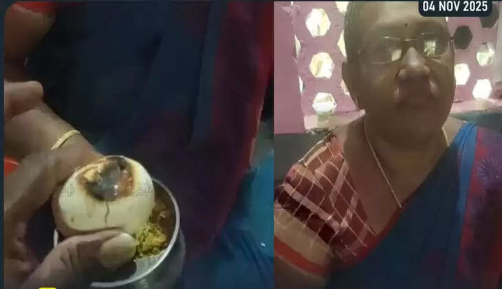 ச்
