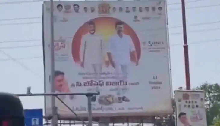 ச்