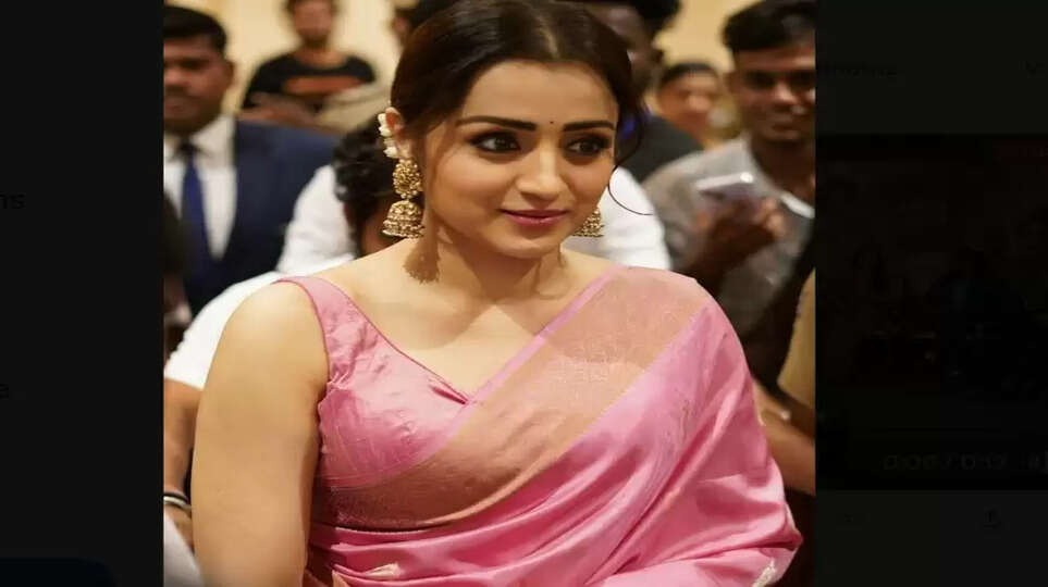 Trisha