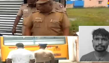 என்கவுண்டர்